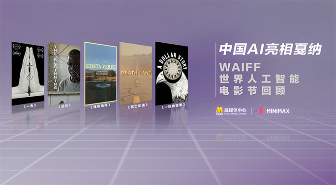 亚洲欧美视频网站
